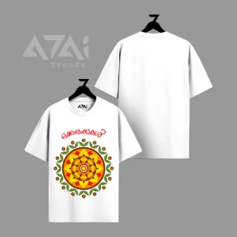 Onam Pookalam Graphic White T-Shirt | Traditional Malayalam Typography Tee